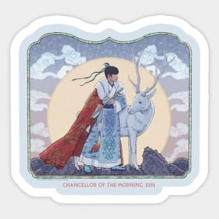 Chancellor of the Morning Sun - Xichen Sticker